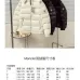 Moncler Coats/Down Jackets #B57970