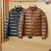 Moncler Glossy Stand‑Collar Quilted Down Puffer Jacket, Black & Brown #A67885