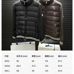 Moncler Knit Splice Stand‑collar Down Jacket #A68481