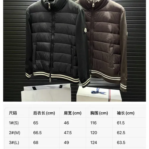 Moncler Knit Splice Stand‑collar Down Jacket #A68481