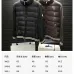 Moncler Knit Splice Stand‑collar Down Jacket #A68481