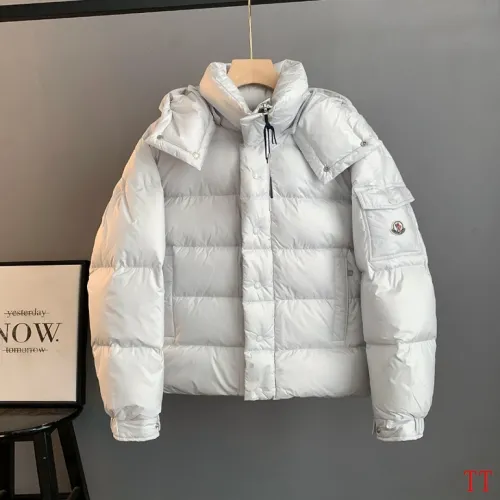 Moncler Maya Matte Hooded Down Jacket, Light Blue White Pink Black #A68956