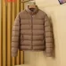 Moncler Stand‑Collar Quilted Down Puffer Jacket, Brown & Navy Blue #A67880