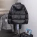 Prada Coats/Down Jackets for MEN #B56704
