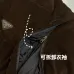 Prada Coats/Down Jackets for MEN #B58791