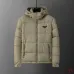Prada Hooded Puffer Jacket Winter Warm Thick Quilted Coat, Black, Navy Blue, Khaki #A68165