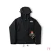 The North Face 1990 Classic Waterproof Hooded Mountain Jacket Unisex #A68984