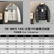 The North Face 1992 Retro Stand Collar Puffer Down Jacket Unisex #A68983