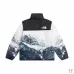The North Face Collab 3rd Gen Snow Mountain Print Stand Collar Puffer Cotton Jacket Unisex #A68987