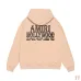 AMIRI Grid Text Print Hoodie, Multi-color Options #A69058