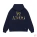 Amiri Broken Spider Logo Pullover Hoodie Multi-color Options #A69083