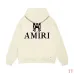 Amiri Broken Spider Logo Pullover Hoodie Multi-color Options #A69083