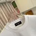 Balenciaga Hoodies for Men #B54485