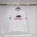 Balenciaga Hoodies for Men #B57520