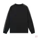 Balenciaga Hoodies for Men #B64697
