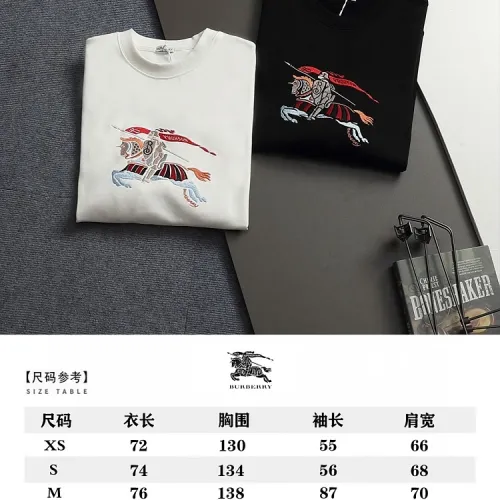 Burberry Equestrian Knight Embroidered Crewneck Sweatshirt, Classic Logo Pullover #A69184