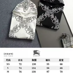 Burberry Oak Leaf Crest Full Print Hoodie, Classic Logo Pullover Sweatshirt #A69182