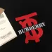 Burberry TB Monogram Logo Crewneck Sweatshirt, Black & White #A69387