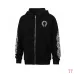 Chrome Hearts Hoodies #B58037
