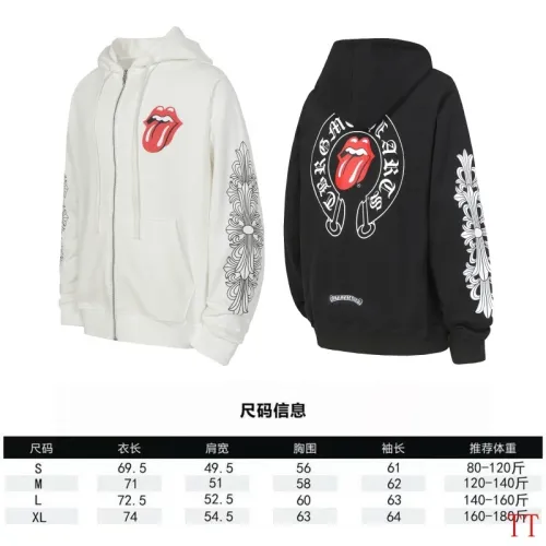 Chrome Hearts Hoodies #B58054