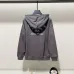 Chic Christian Dior Inspired White Hoodie with Elegant Embroidery #B54393