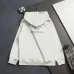 Dior Christian Dior Atelier Logo Embroidered Hoodie, White Khaki Dark Brown Black #A69020