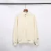 FOG Essentials Hoodies #99903685
