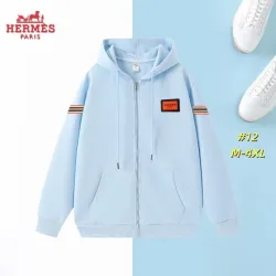 Fendi Hoodies for MEN #B56401