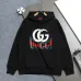 Gucci Classic Color Block GG Logo Hoodie, White, Grey, Black #A69007