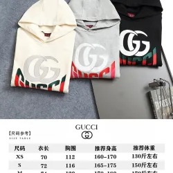 Gucci Classic Color Block GG Logo Hoodie, White, Grey, Black #A69007
