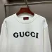 Gucci Crew Neck Sweatshirt With Front Logo Print, White, Navy, Green #A69407