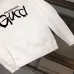 Gucci Hoodies for MEN #B55198