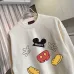 Gucci Hoodies for MEN #B55577