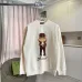 Gucci Hoodies for MEN #B57832