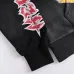 Hellstar The Lamb Graphic Pullover Hoodie Vintage Washed Black #A68761