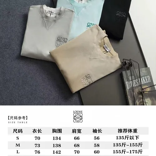Loewe Classic Anagram Embroidered Washed Tie-Dye Crew Sweatshirt, Gradient Colors #A69017
