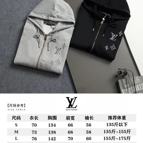 Louis Vuitton 3D Embroidery Zip Up Hoodie, Grey, Black #A68997