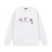 Louis Vuitton Hoodies for MEN #B44052