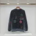 Louis Vuitton Hoodies for MEN #B57518