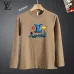 Louis Vuitton Hoodies for MEN #B58935