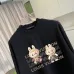 Louis Vuitton Hoodies for MEN #B59458