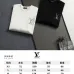 Louis Vuitton Rhinestone Crewneck Sweatshirt, White, Black #A68996