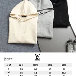 Louis Vuitton Solid Color Embroidery Hoodie, White, Grey, Black #A68995