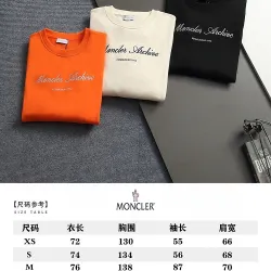 Moncler Classic Script Logo Embroidered Crew Sweatshirt, Orange Cream Black #A69014