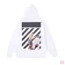 OFF WHITE Hoodies for MEN pure cotton 400g #B58712