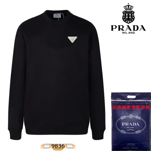 Prada Hoodies for MEN #B36088