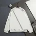 Prada Milano Logo Crew Neck Sweatshirt, White and Black #A69012