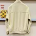 Armani Jackets for Men #B59877