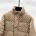 Balenciaga Coats/Down Jackets #B56529
