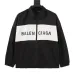 Balenciaga jackets EUR #9999925011